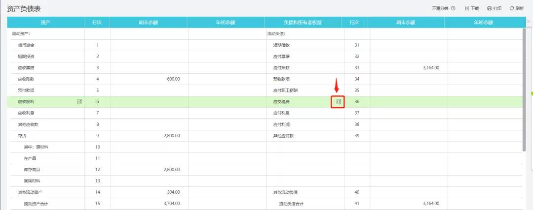微信图片_20220118175709.jpg