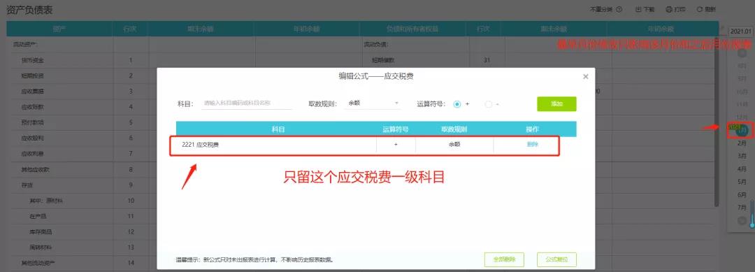 微信图片_20220118175729.jpg