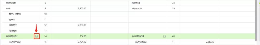 微信图片_20220118175751.jpg