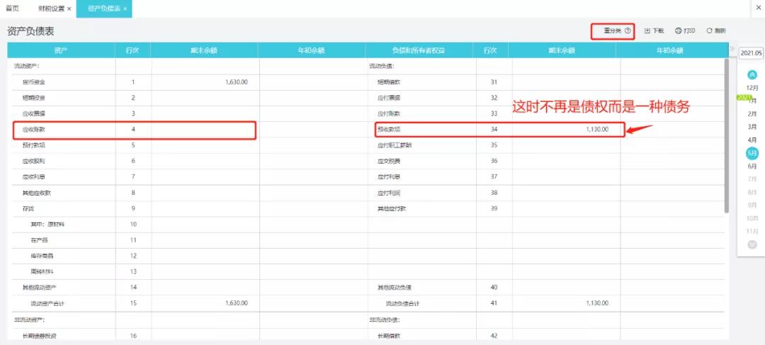 微信图片_20220118175945.jpg