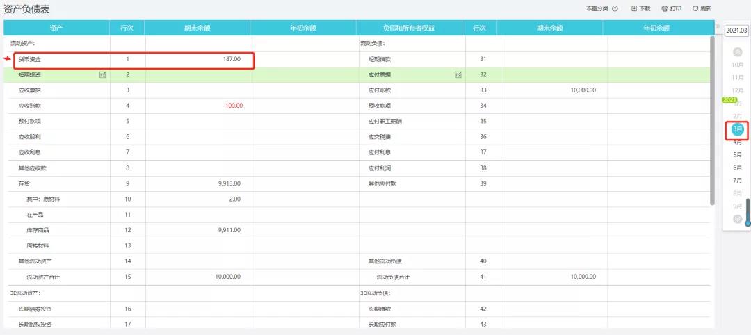 微信图片_20220118180042.jpg