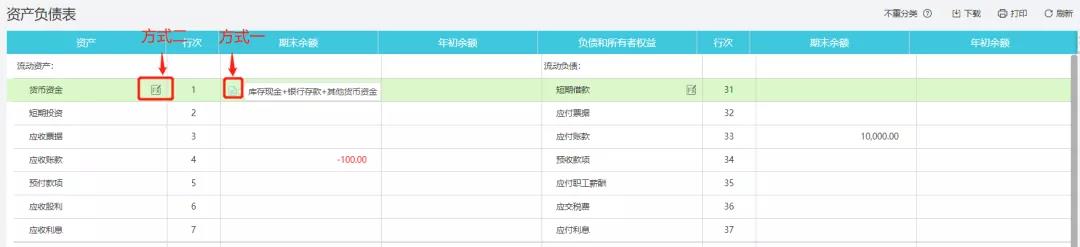 微信图片_20220118180145.jpg