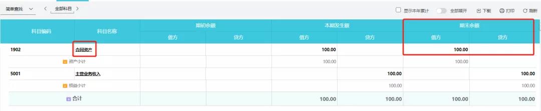 微信图片_20220118180502.jpg