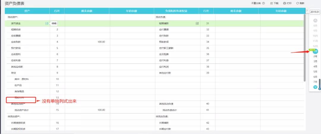 微信图片_20220118180538.jpg
