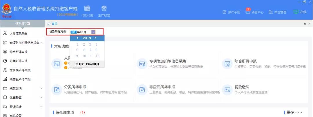 微信图片_20220118180813.jpg