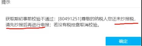 1642751484883485.jpg 微信图片_20220121155119.jpg